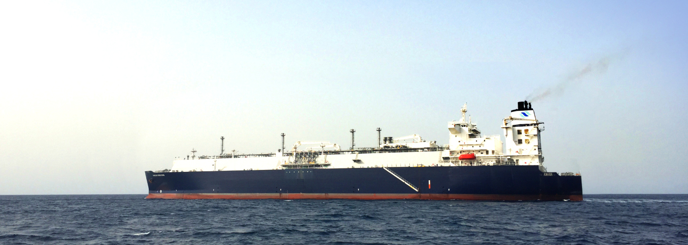 Εικόνα από πλοίο